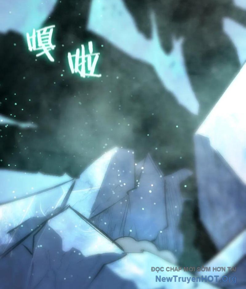 Chapter 86 - Image 8