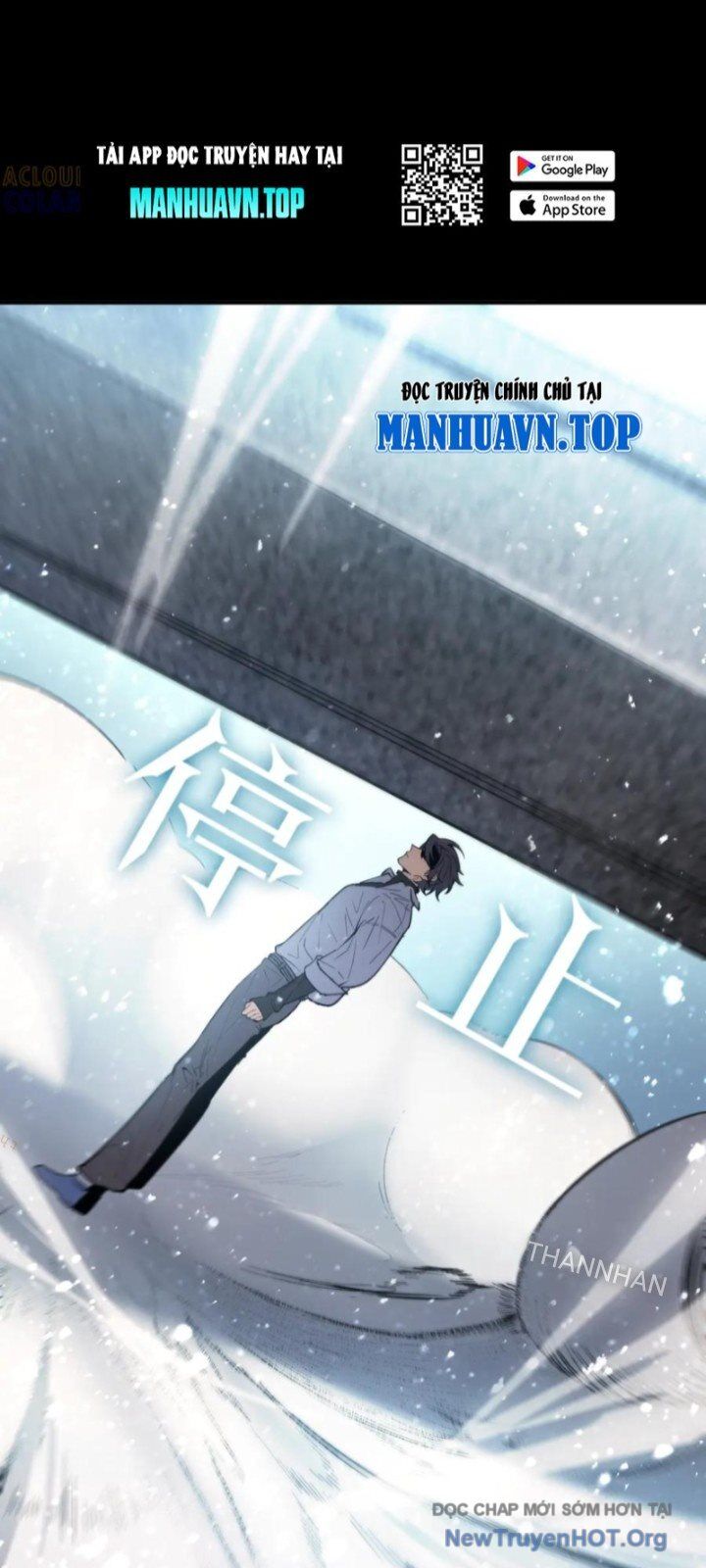 Chapter 87 - Image 17