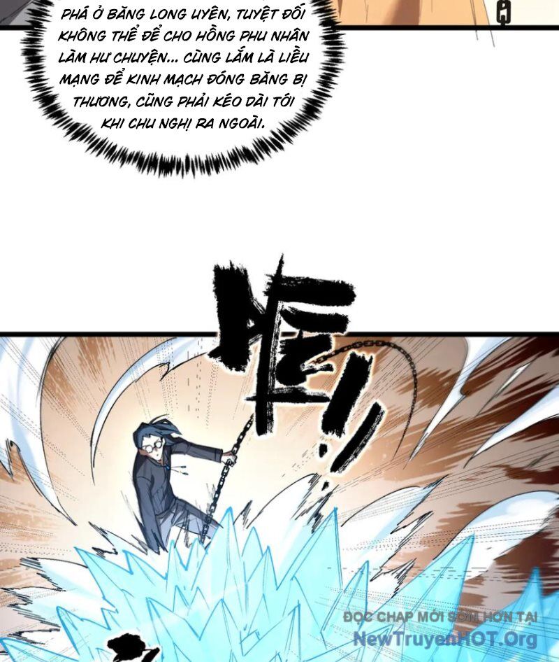 Chapter 88 - Image 11
