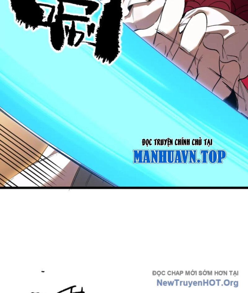 Chapter 88 - Image 3