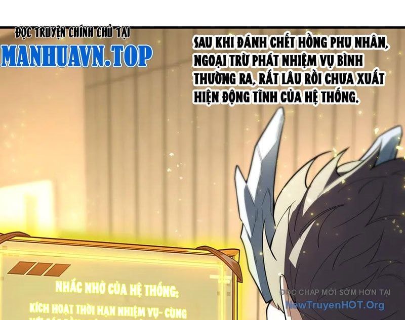 Chapter 92 - Image 20