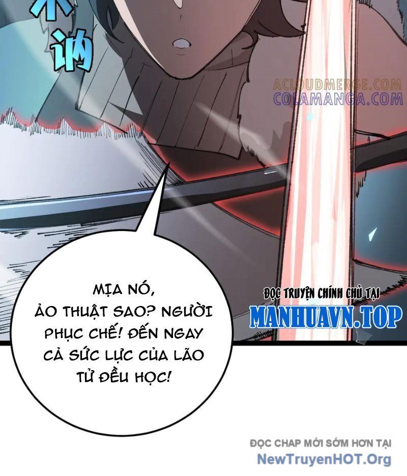 Chapter 94 - Image 6