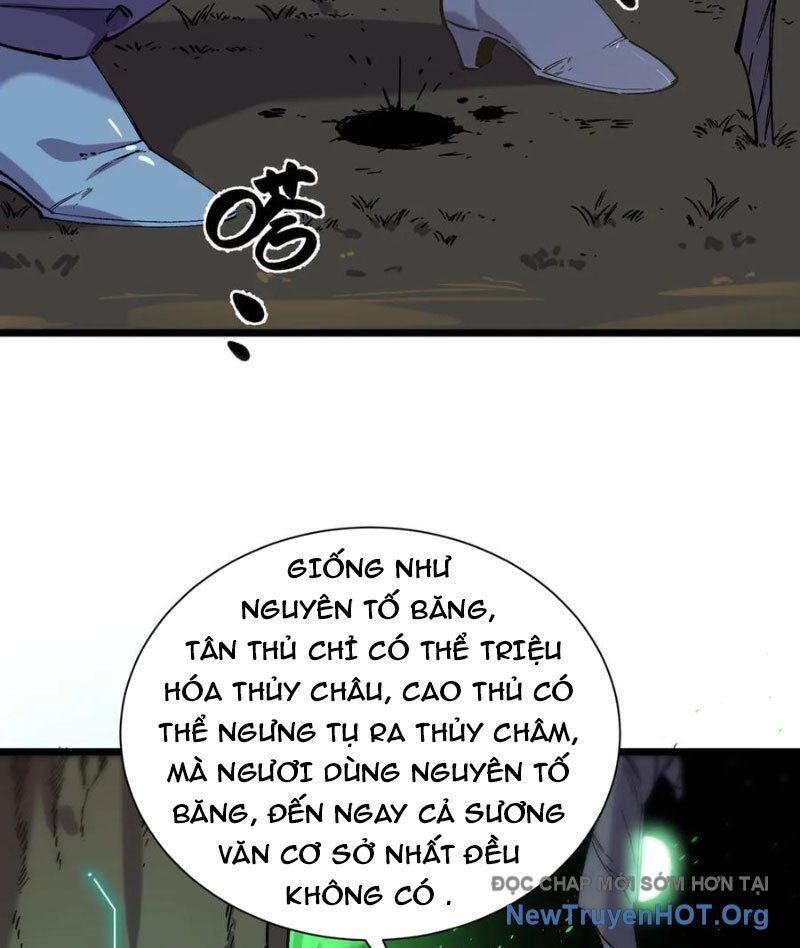 Chapter 94 - Image 96