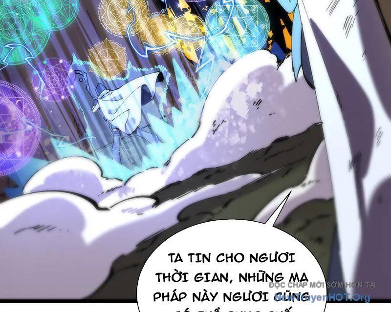 Chapter 95 - Image 12