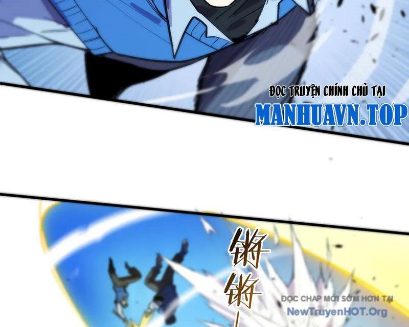Chapter 95 - Image 36