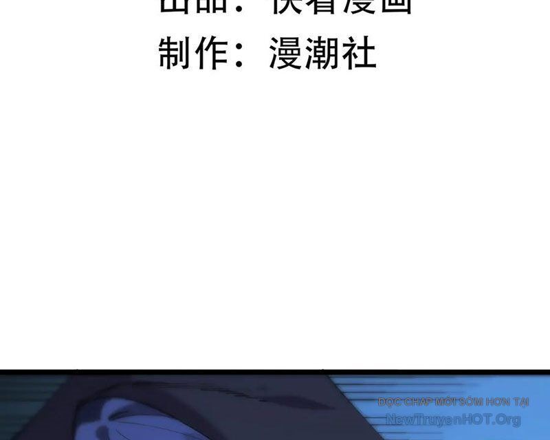 Chapter 95 - Image 5