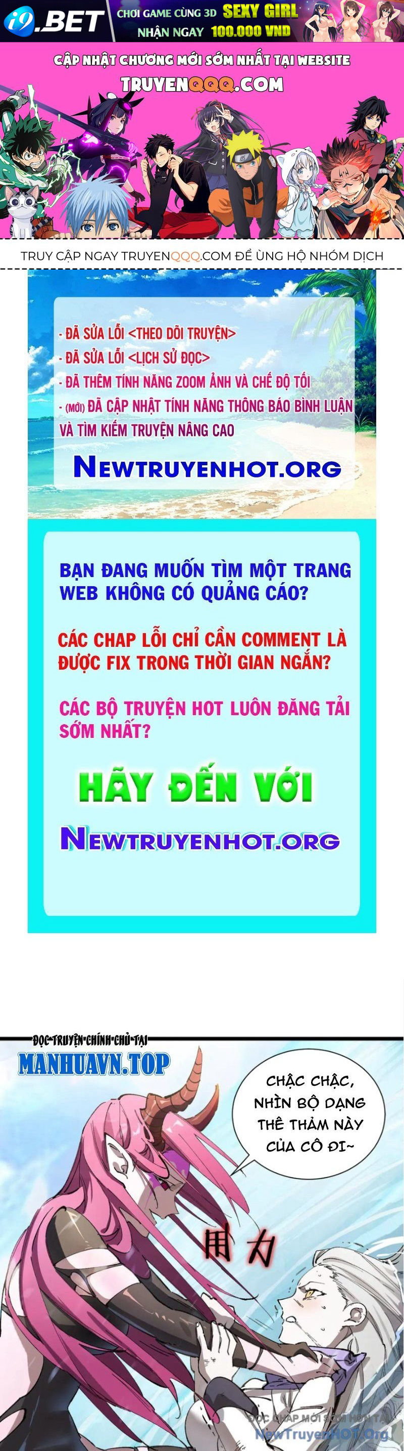 Nettruyen Truyện tranh online