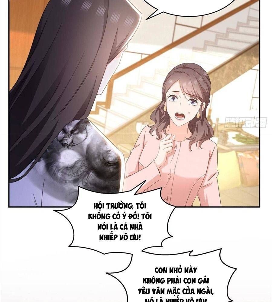 Chapter 617 - Image 23
