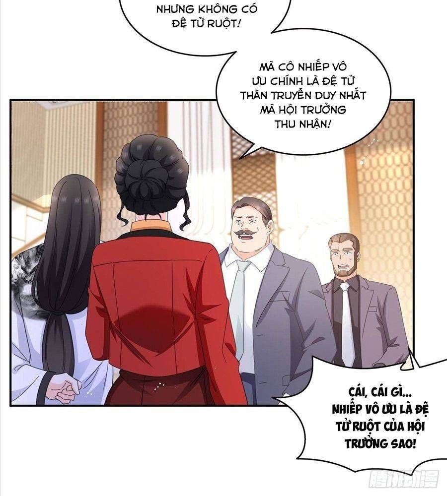 Chapter 617 - Image 30