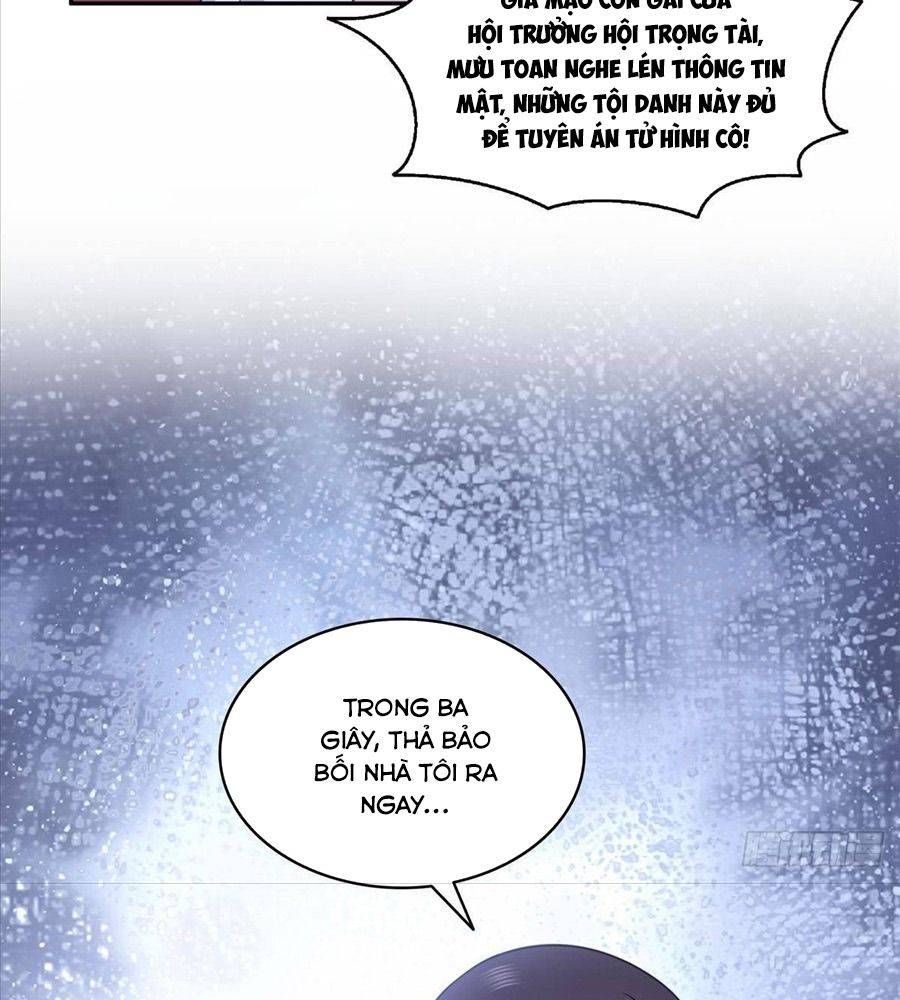 Chapter 617 - Image 6
