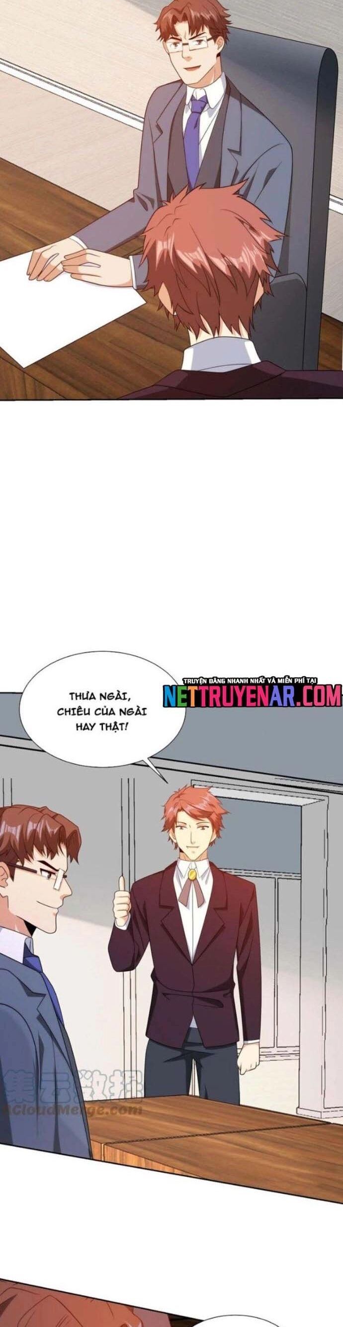 Chapter 257 - Image 4