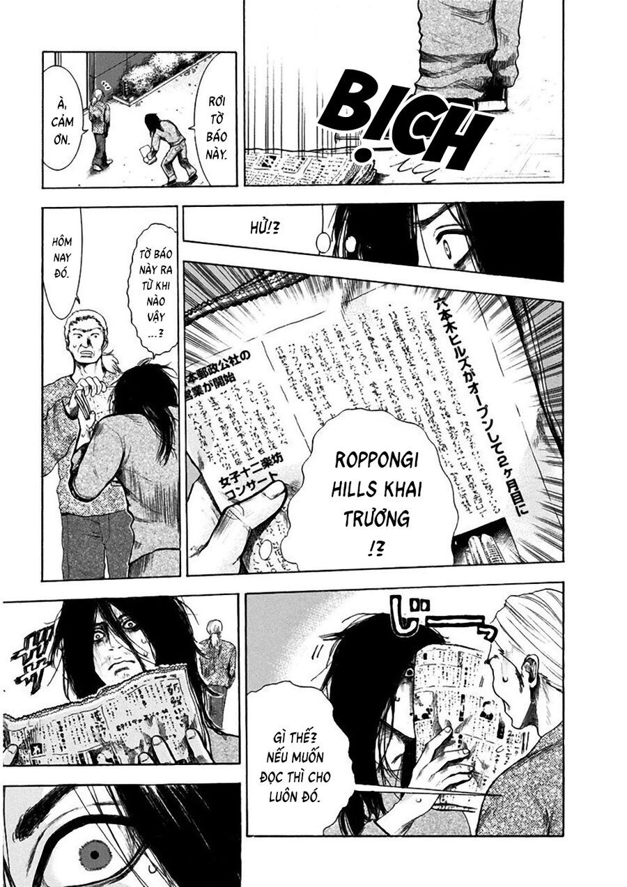 Song Trùng Tuyến Yokohama [Chap 1-7]