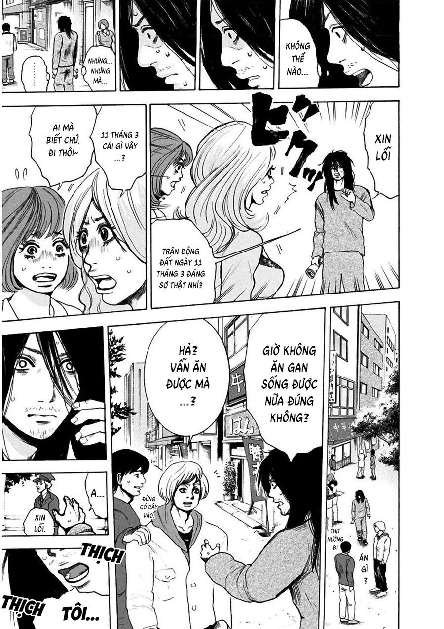 Song Trùng Tuyến Yokohama [Chap 1-7]