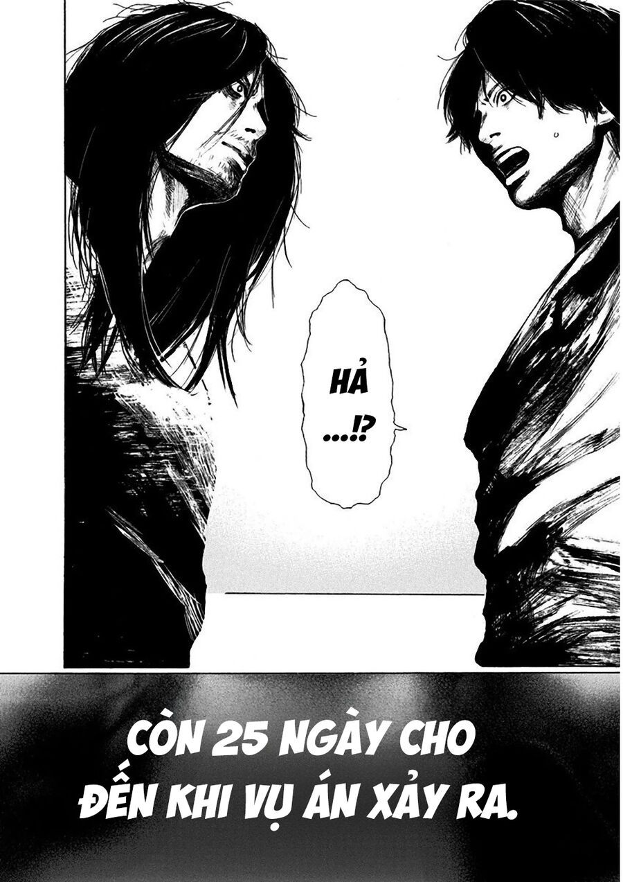 Song Trùng Tuyến Yokohama [Chap 1-7]