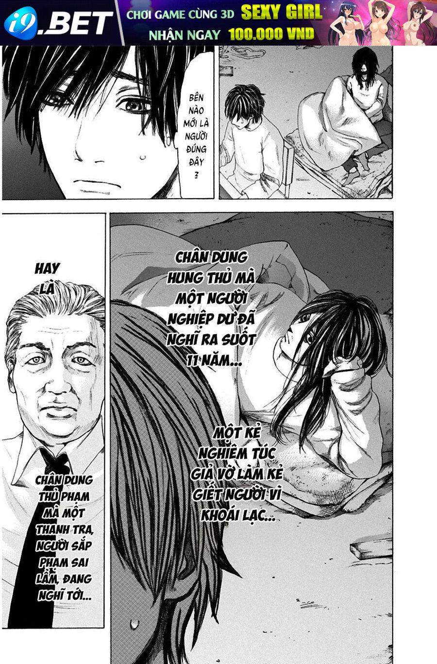 Song Trùng Tuyến Yokohama [Chap 1-7]