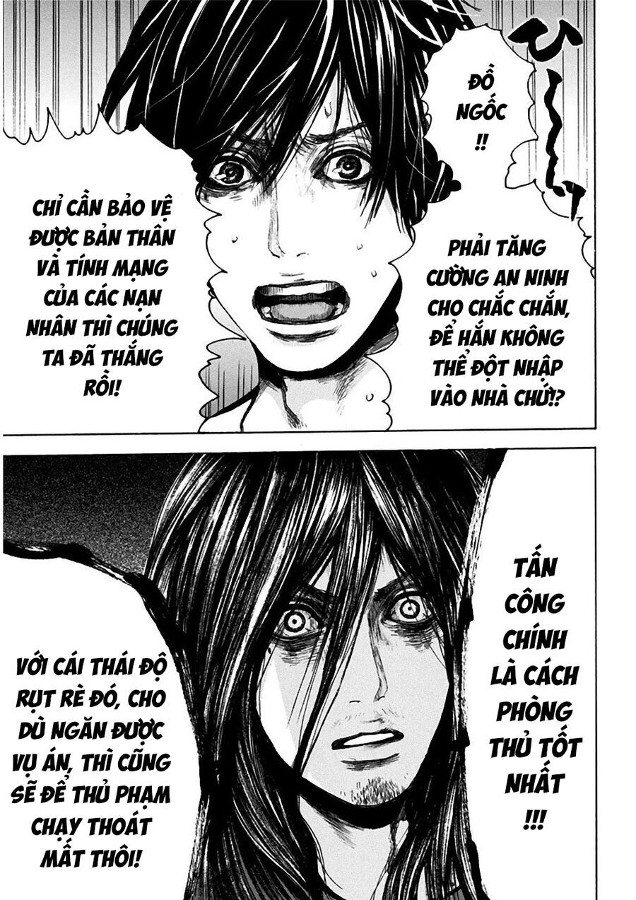 Song Trùng Tuyến Yokohama [Chap 1-7]