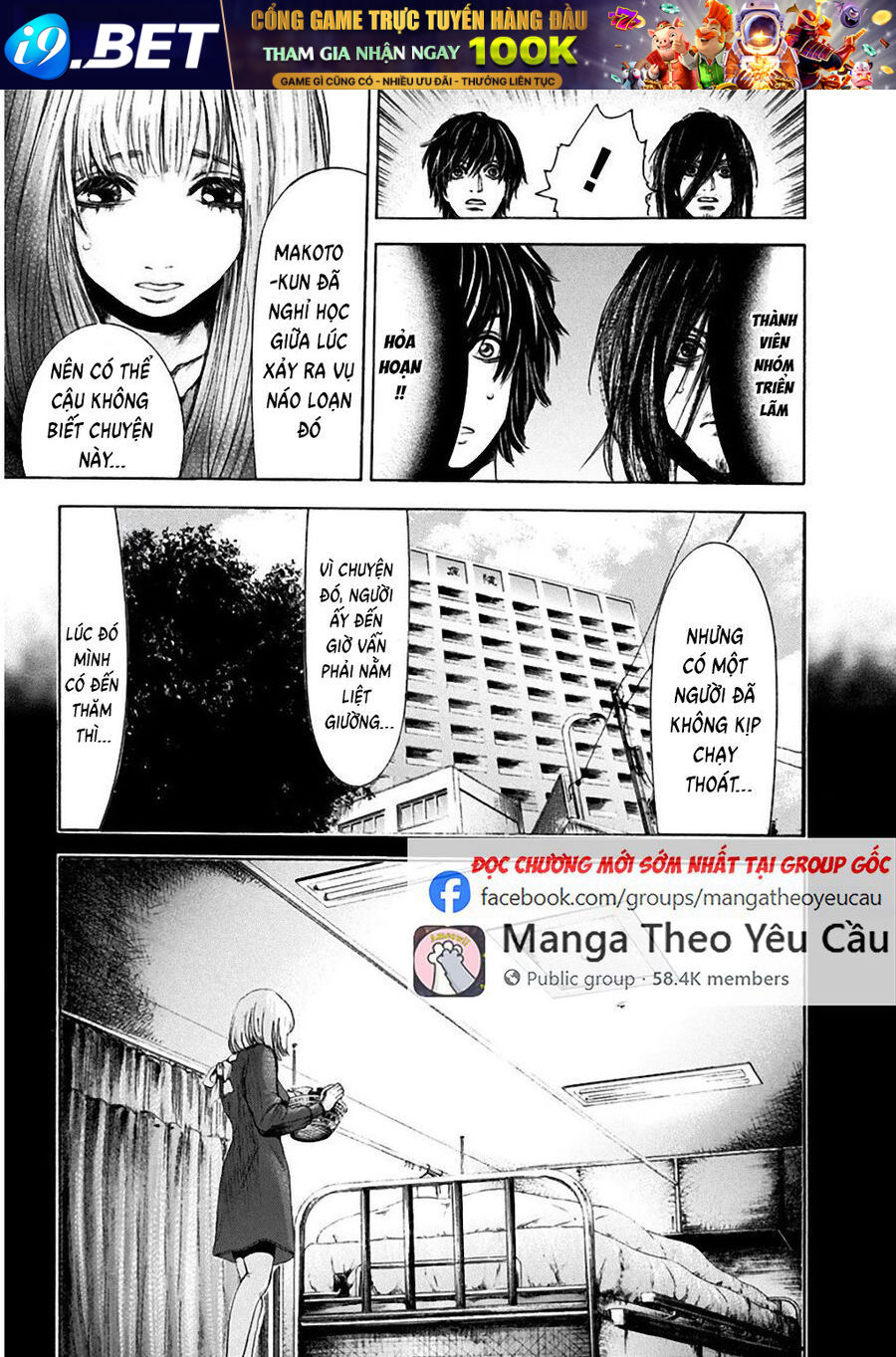 Song Trùng Tuyến Yokohama [Chap 1-7]