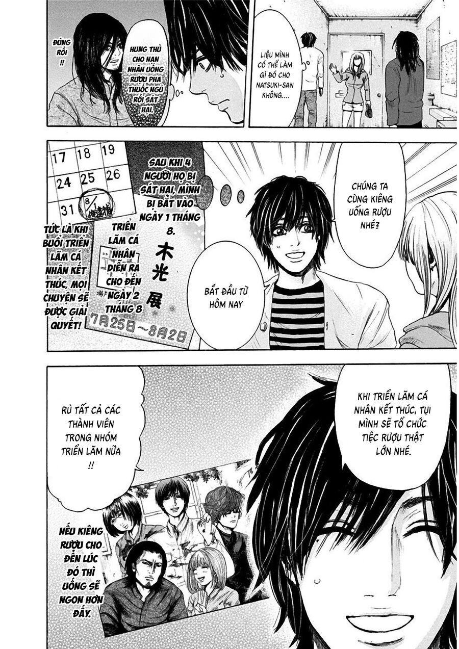 Song Trùng Tuyến Yokohama [Chap 1-7]