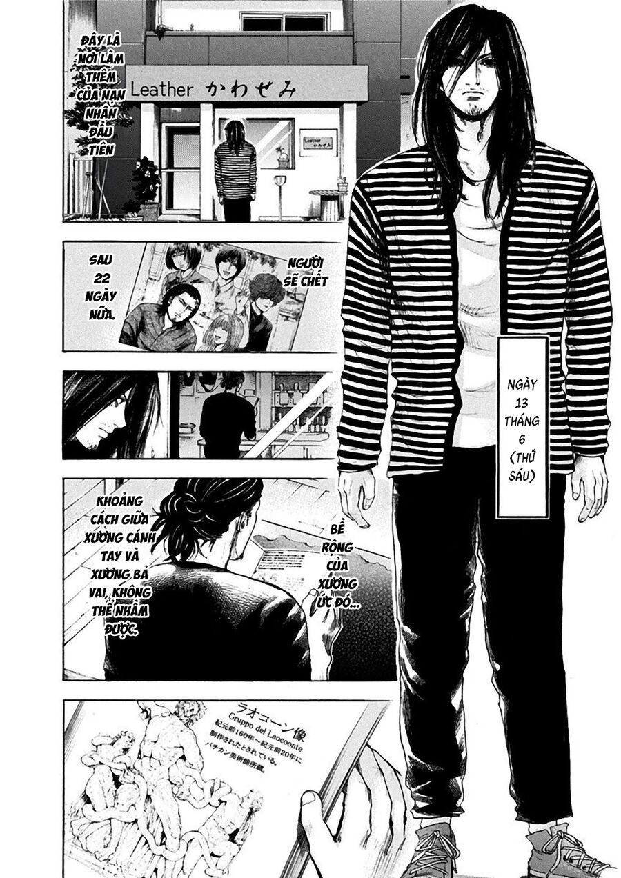 Song Trùng Tuyến Yokohama [Chap 1-7]