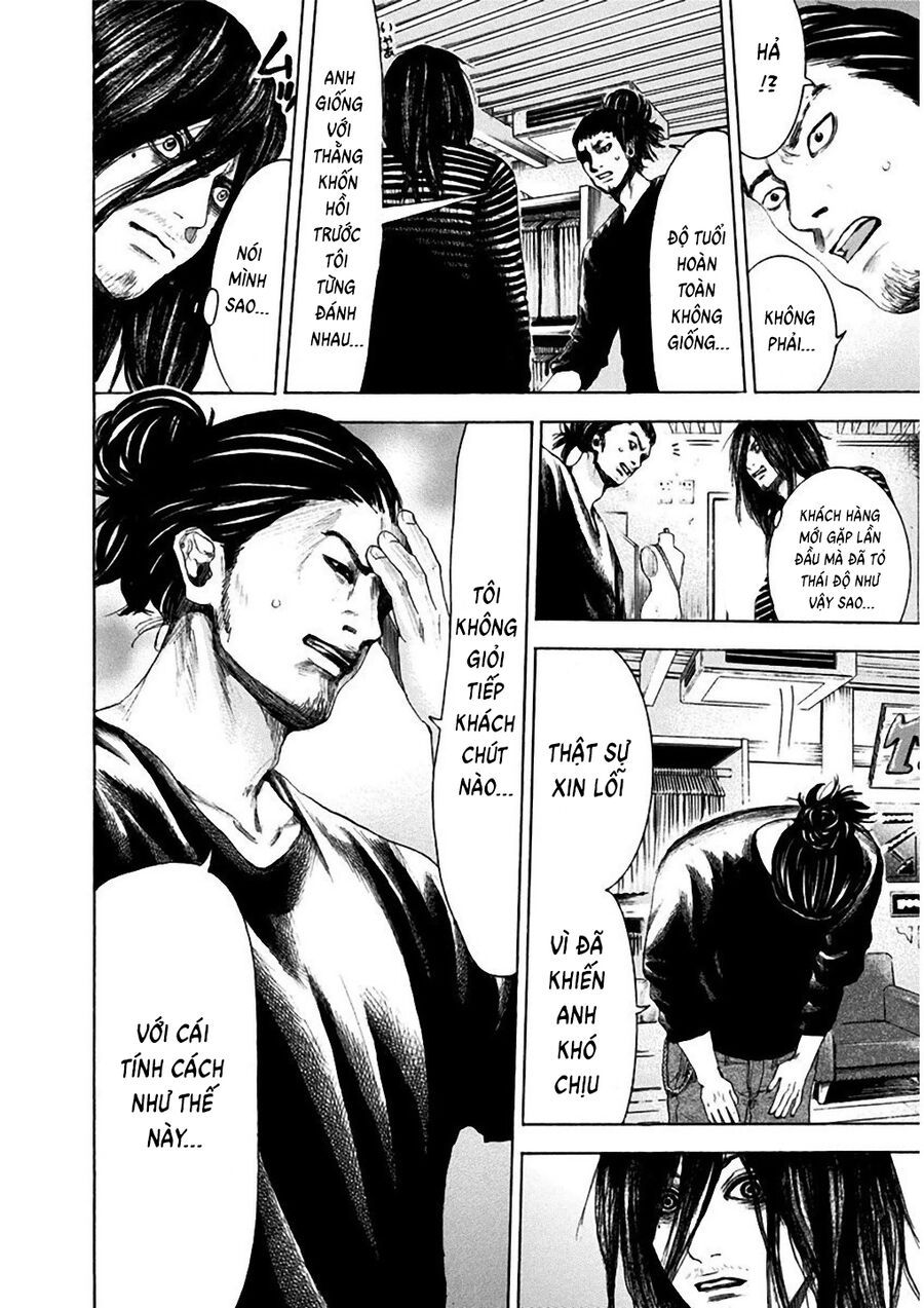 Song Trùng Tuyến Yokohama [Chap 1-7]