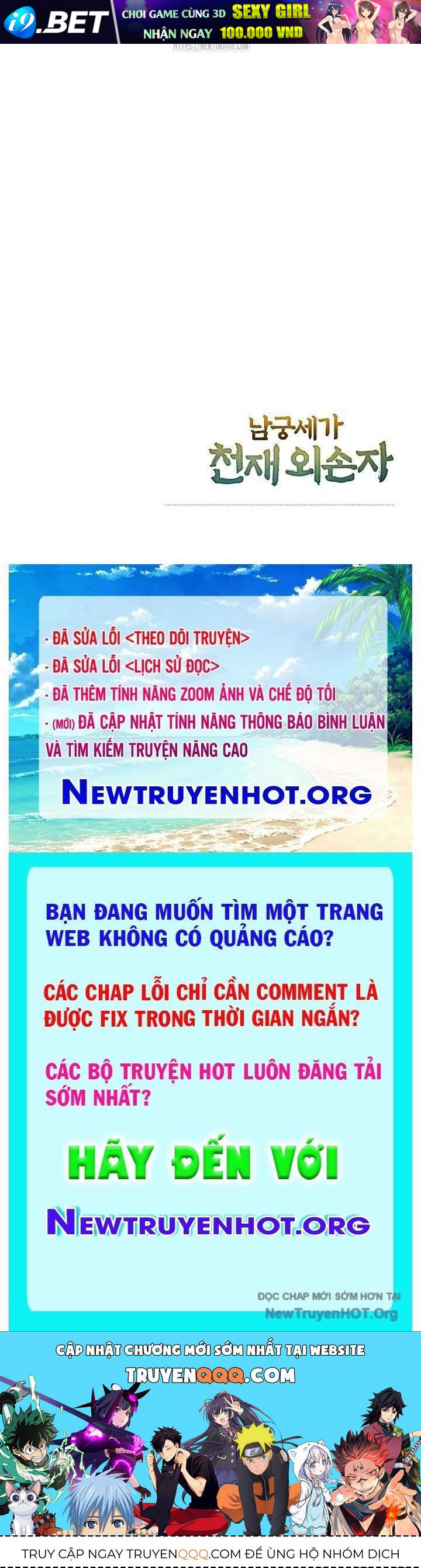 Nettruyen Truyện tranh online