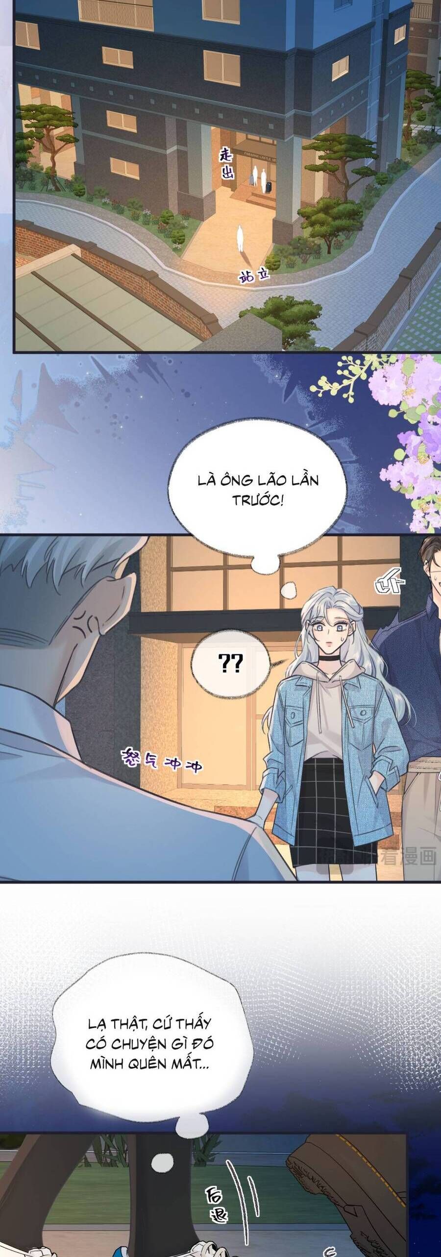 Chapter 148 - Image 18