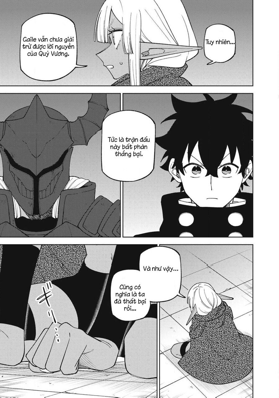 My S-Rank Party Fired Me for Being a Curse Artificer ~ I Can Only Make “Cursed Items”, but They're Artifact Class! 48.1