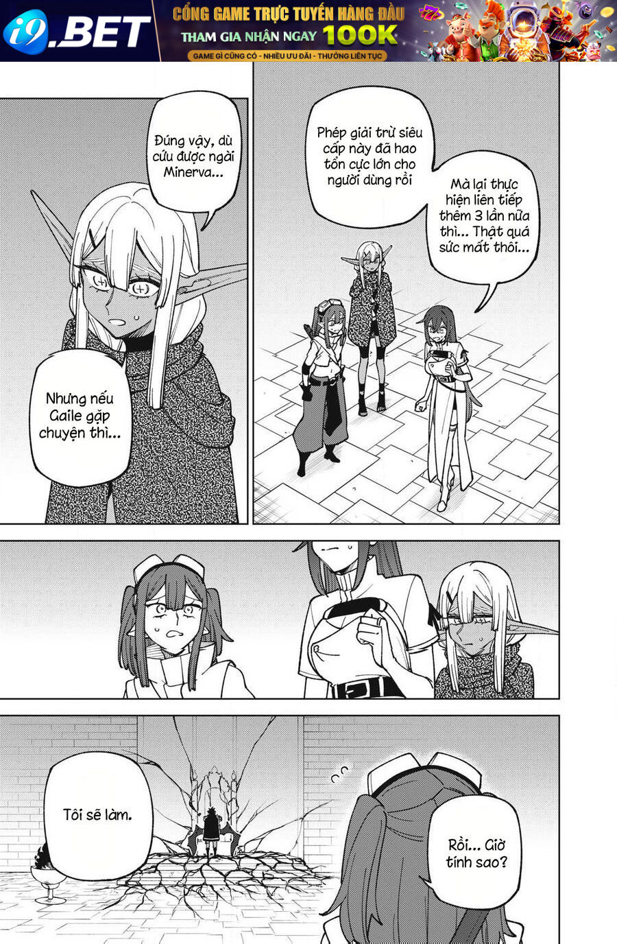 My S-Rank Party Fired Me for Being a Curse Artificer ~ I Can Only Make “Cursed Items”, but They're Artifact Class! 48.2