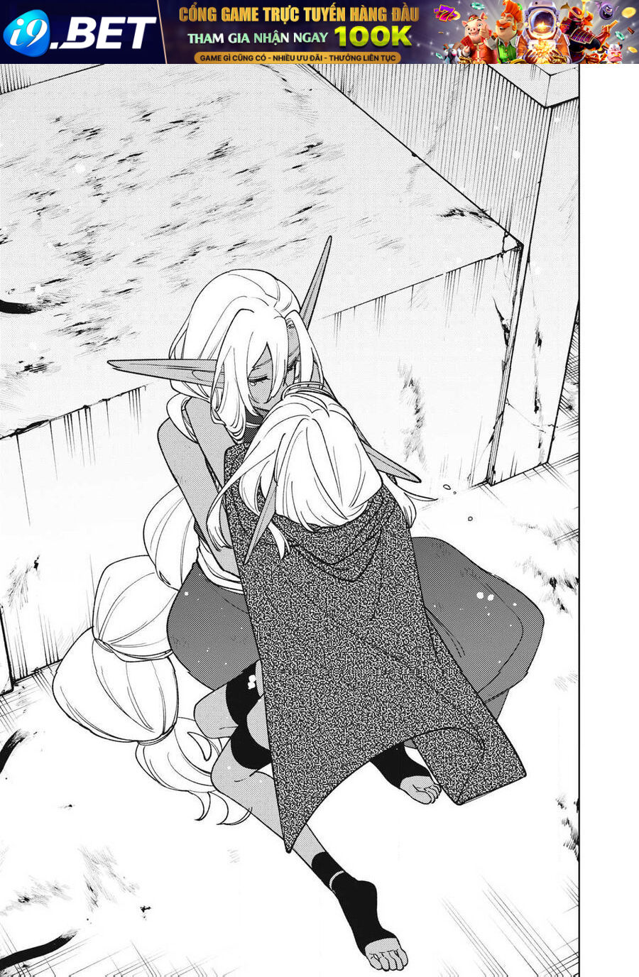 My S-Rank Party Fired Me for Being a Curse Artificer ~ I Can Only Make “Cursed Items”, but They're Artifact Class! 48.3