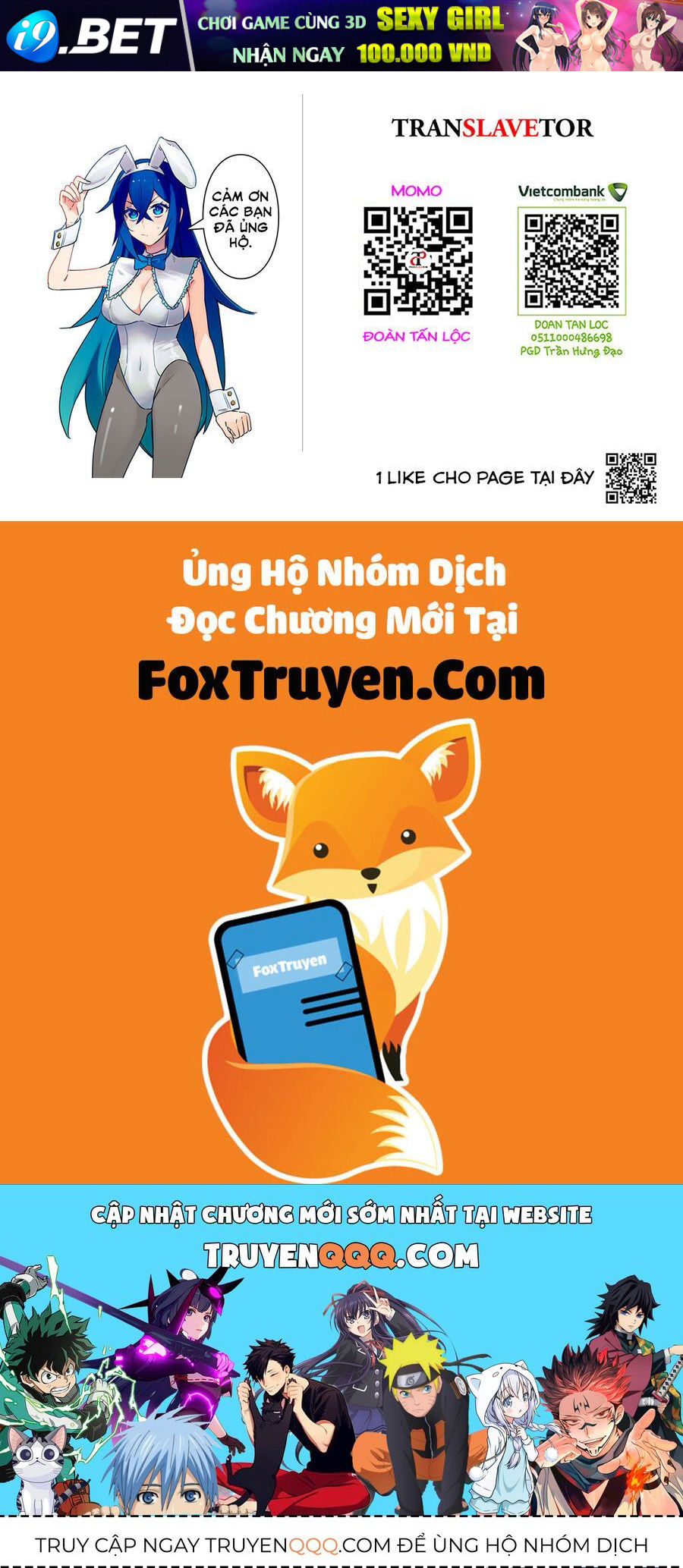 My S-Rank Party Fired Me for Being a Curse Artificer ~ I Can Only Make “Cursed Items”, but They're Artifact Class! 49.2