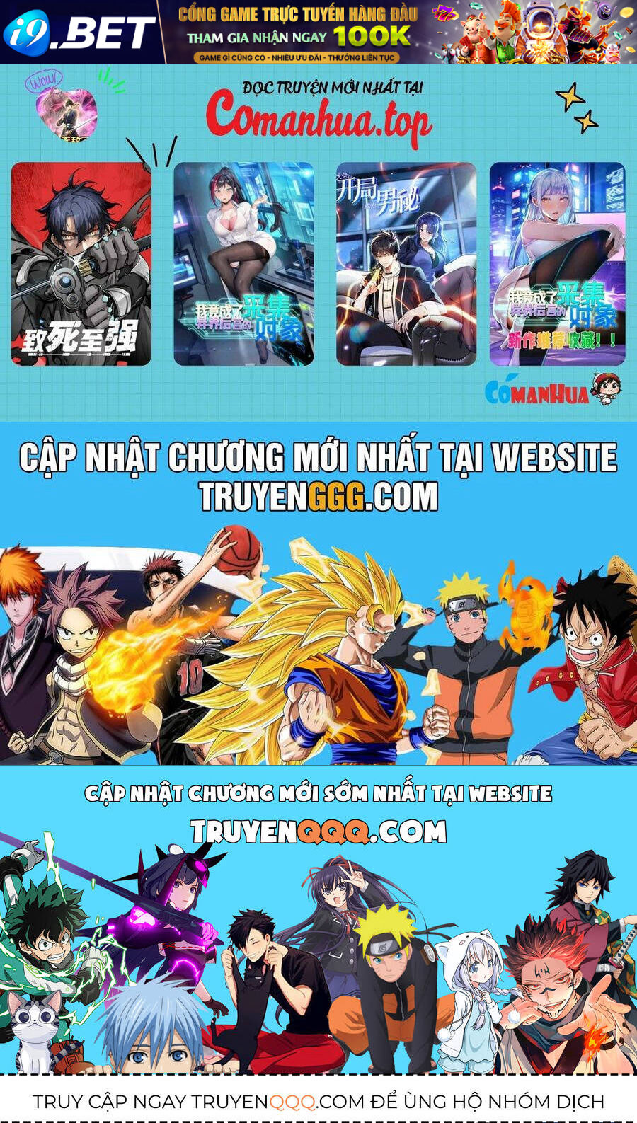 Nettruyen Truyện tranh online