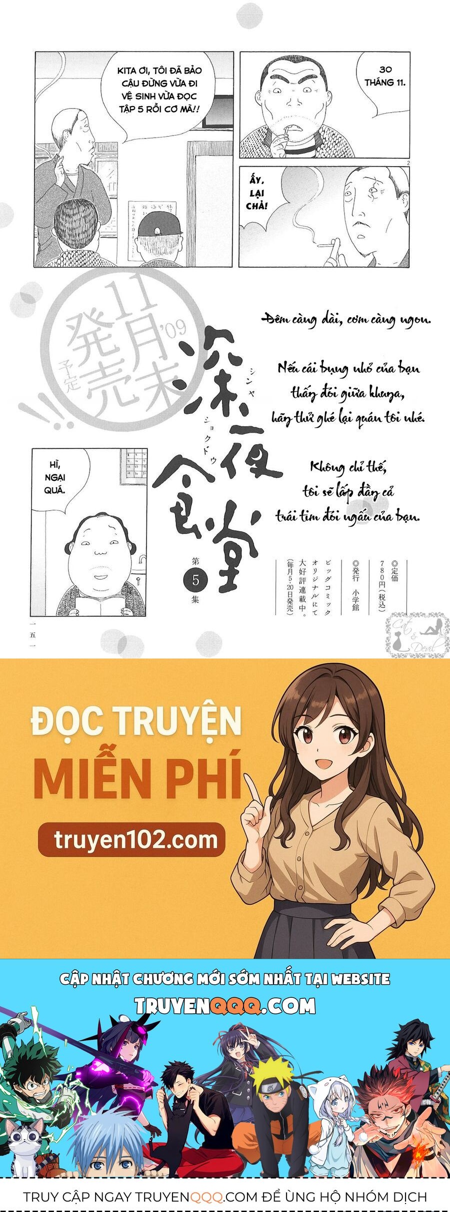 Nettruyen Truyện tranh online