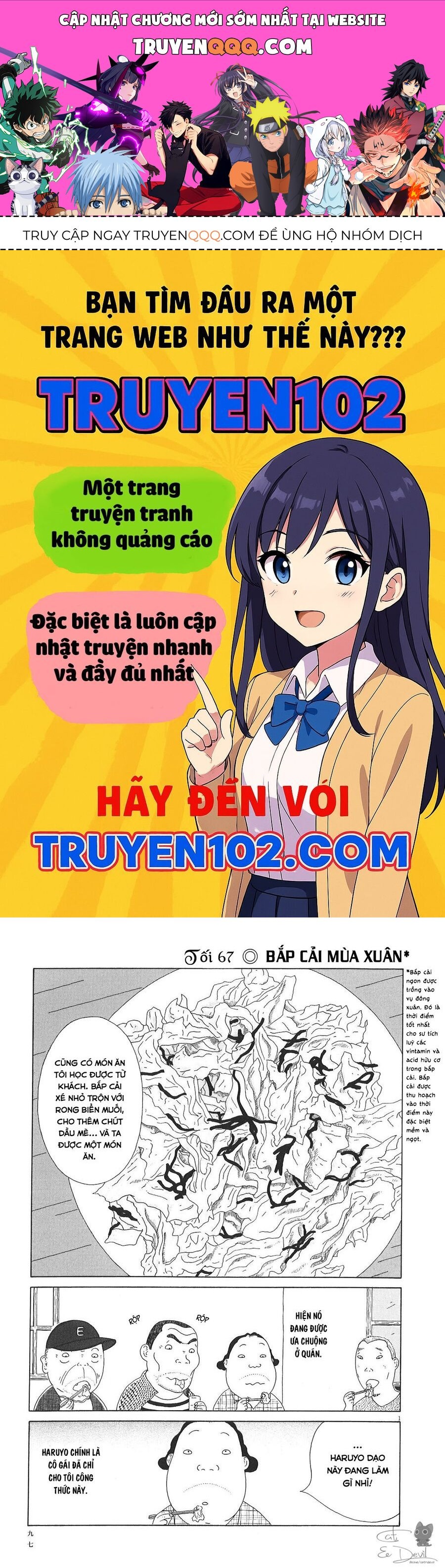 Nettruyen Truyện tranh online