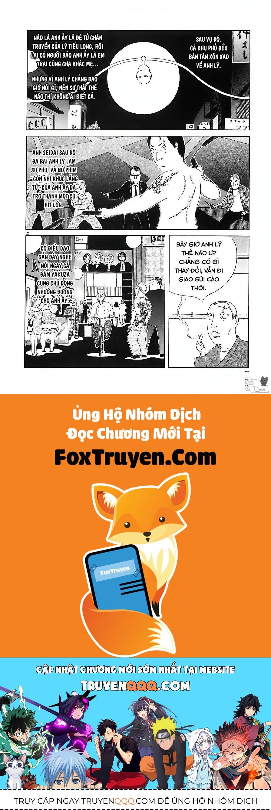 Nettruyen Truyện tranh online