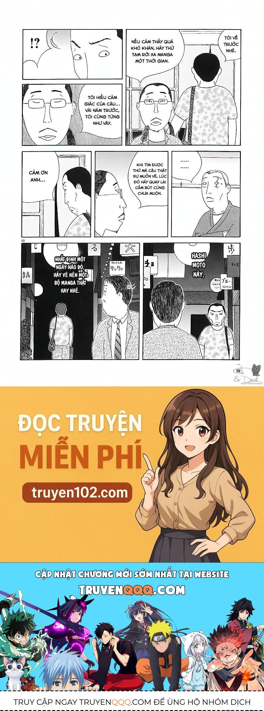 Nettruyen Truyện tranh online