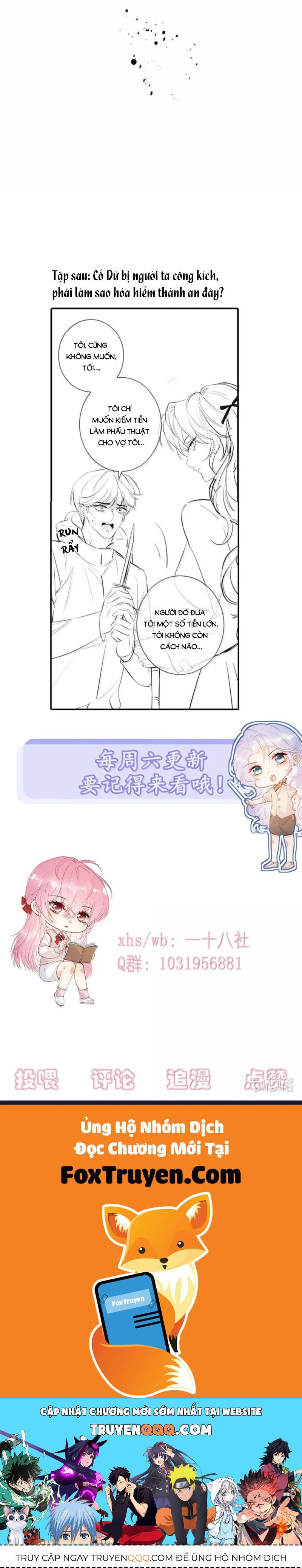 Nữ Chính Hắc Nguyệt Quang Luôn Muốn Đánh Dấu Tôi 18