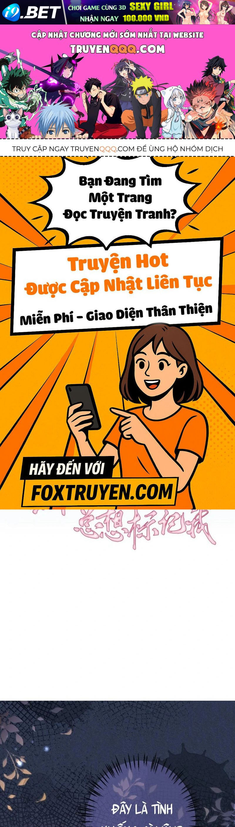 Nữ Chính Hắc Nguyệt Quang Luôn Muốn Đánh Dấu Tôi 27
