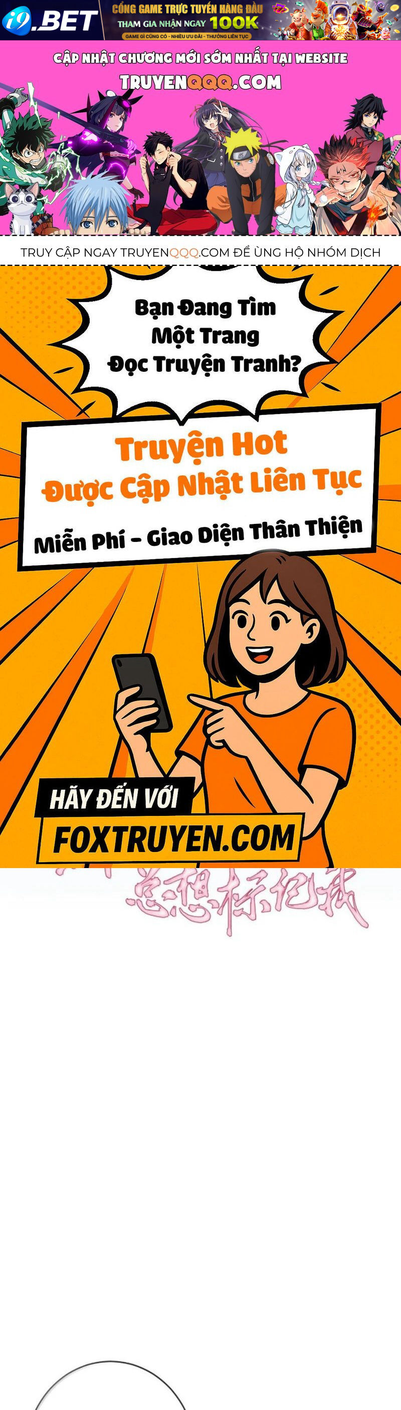 Nữ Chính Hắc Nguyệt Quang Luôn Muốn Đánh Dấu Tôi 33