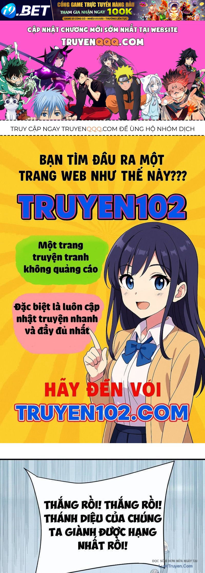 Mệnh Luân Chi Chủ! Khi Dị Biến Giáng Lâm Nhân Gian! Chapter 170 - TC Truyện