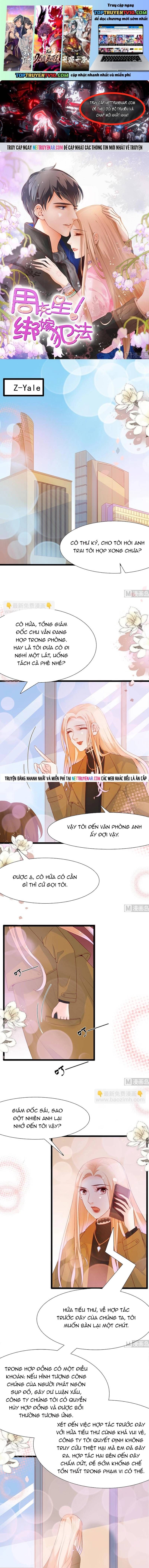Chapter 109 - Image 2