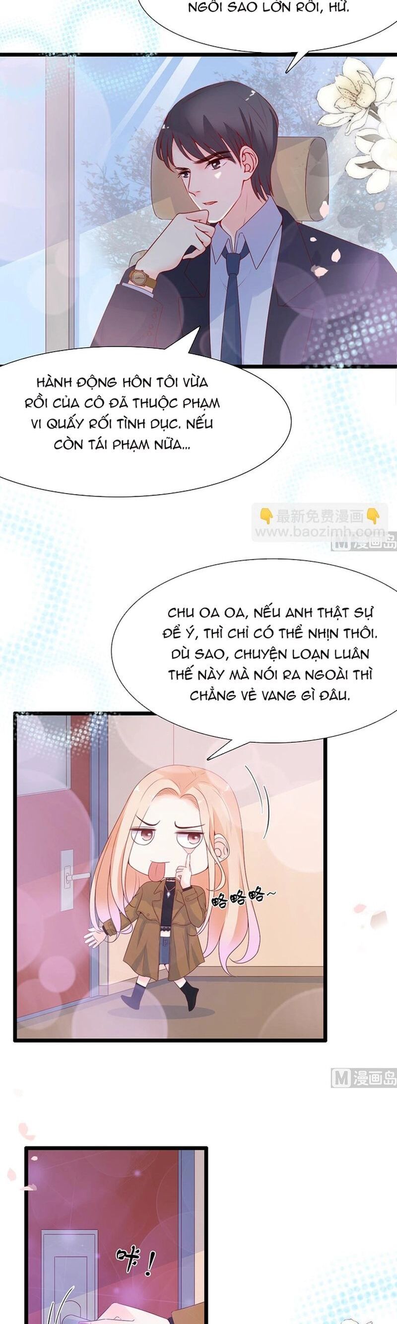 Chapter 109 - Image 15