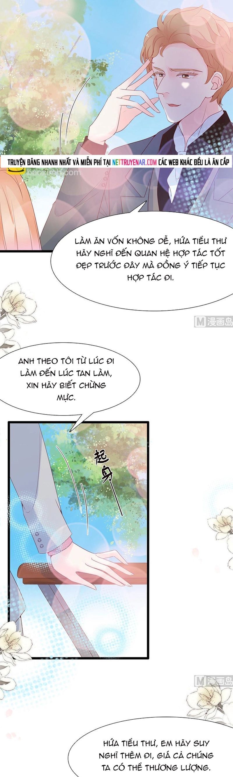 Chapter 110 - Image 13