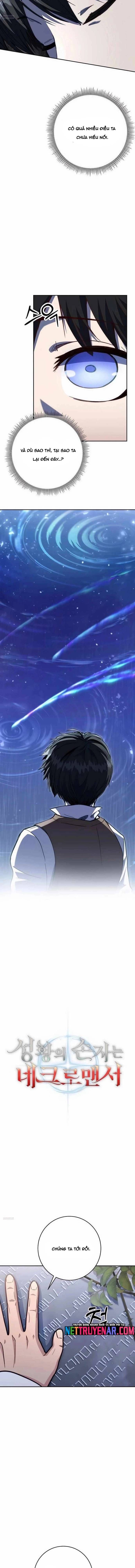 Chapter 88 - Image 7
