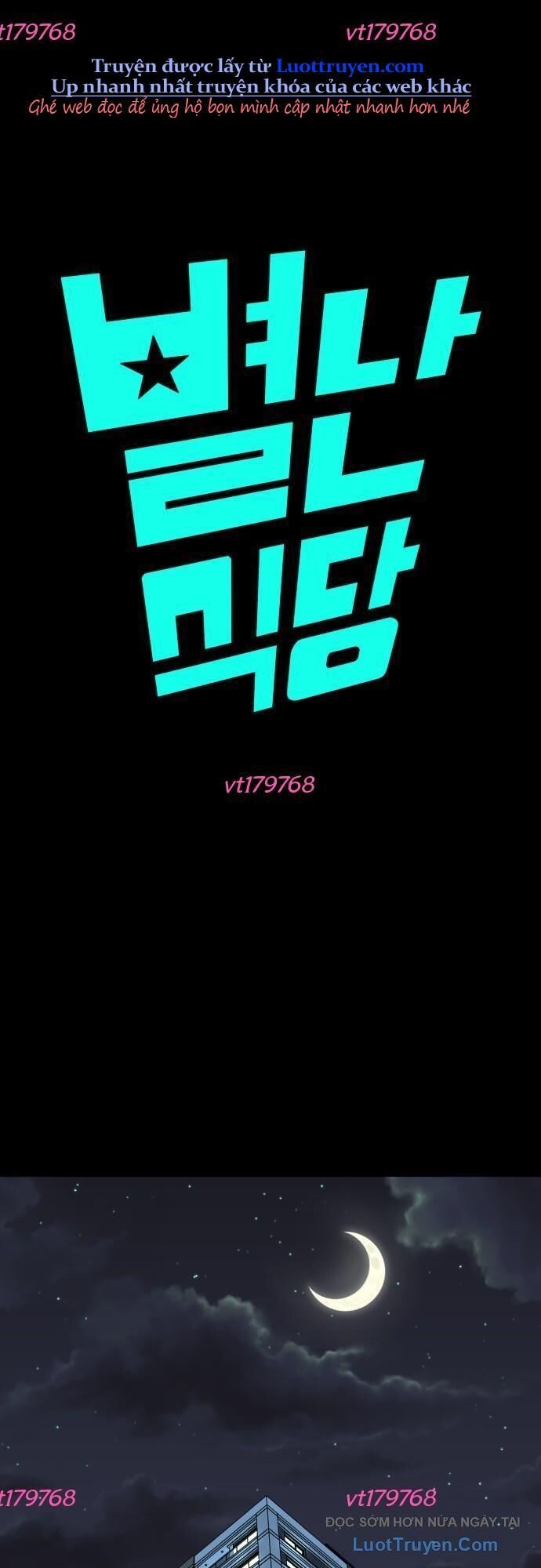 Nhà Hàng Kỳ Lạ Chapter 48 - TC Truyện
