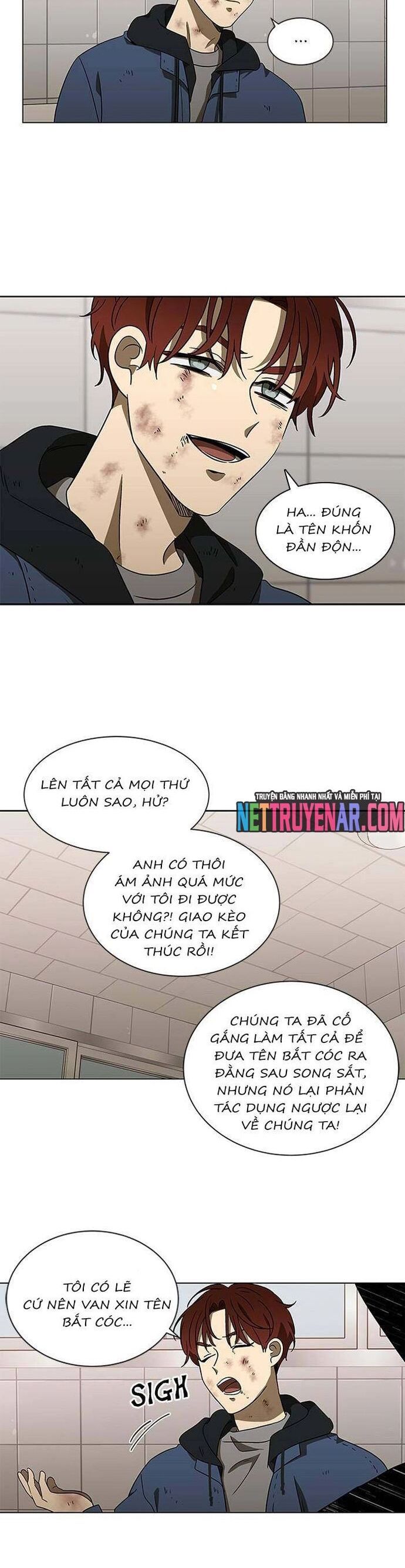 Độc Chiếm 133