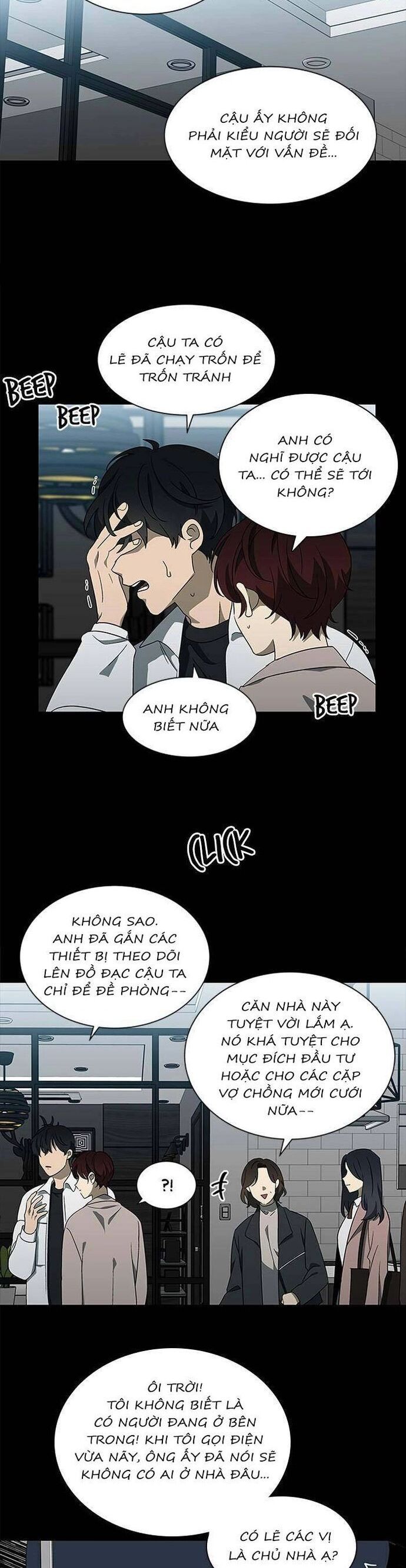 Độc Chiếm 133