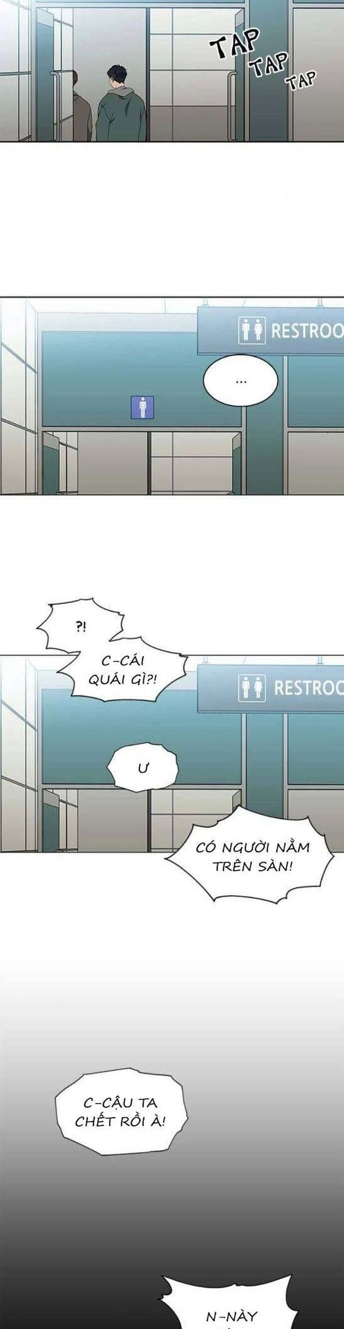 Độc Chiếm 134