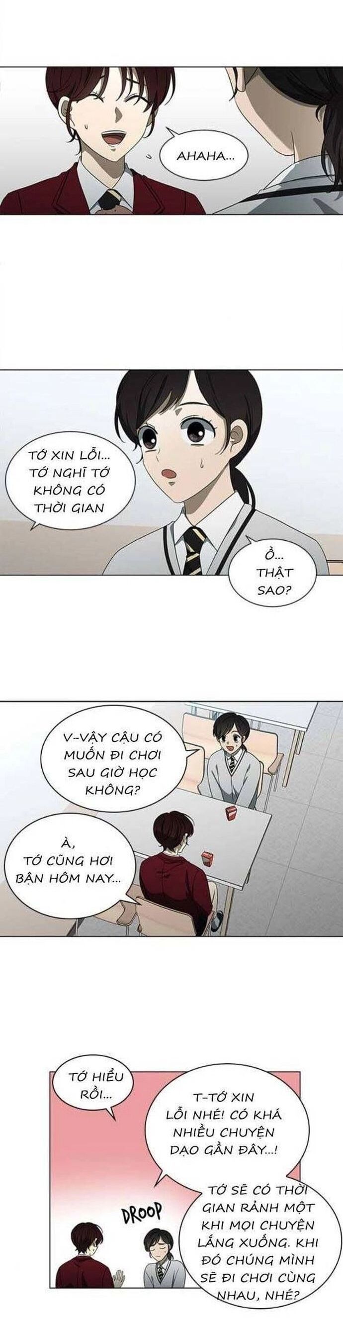 Độc Chiếm 138