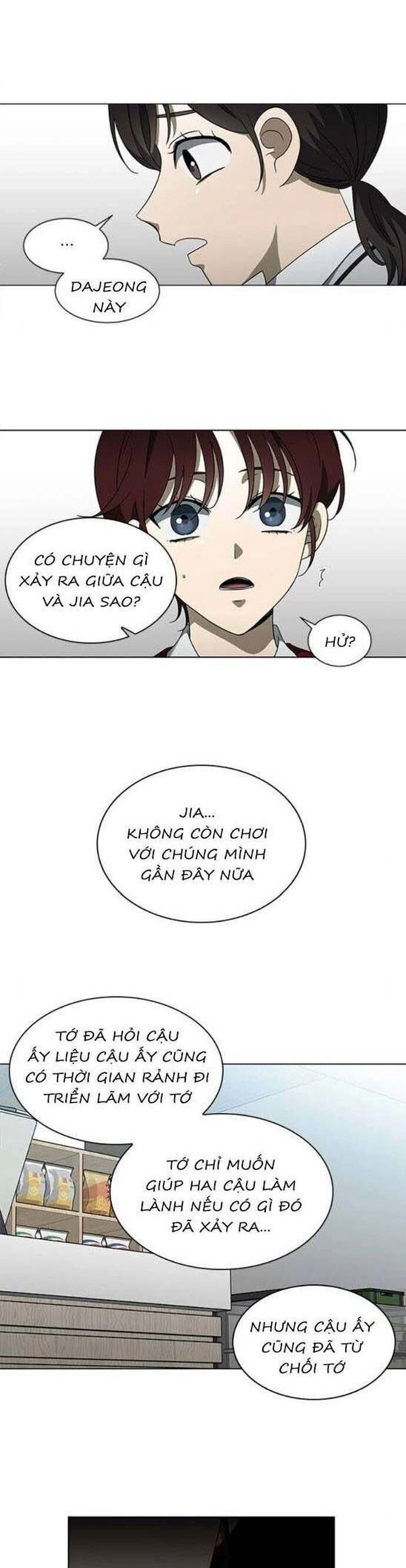 Độc Chiếm 138