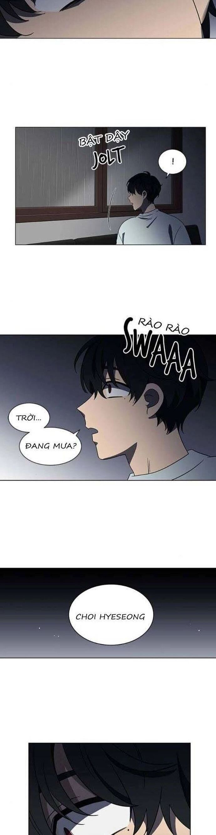 Độc Chiếm 138